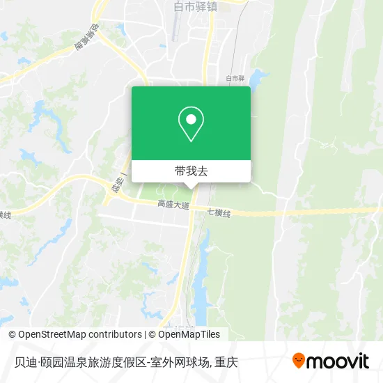贝迪·颐园温泉旅游度假区-室外网球场地图