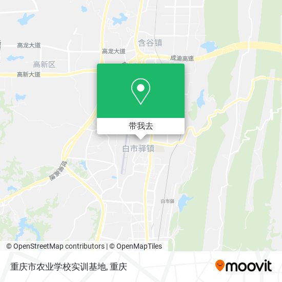 重庆市农业学校实训基地地图