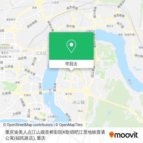 重庆渝美人点江山观音桥影院K歌唱吧江景地铁普通公寓(福民路店)地图