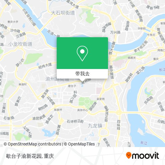 歇台子渝新花园地图