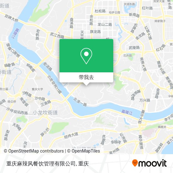 重庆麻辣风餐饮管理有限公司地图