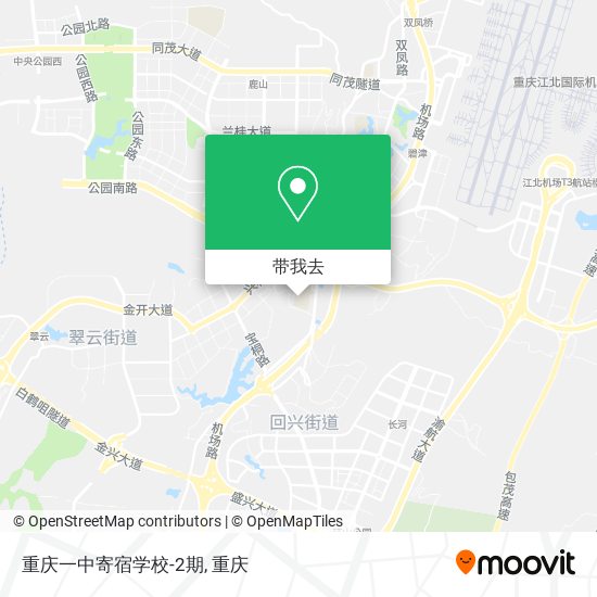 重庆一中寄宿学校-2期地图