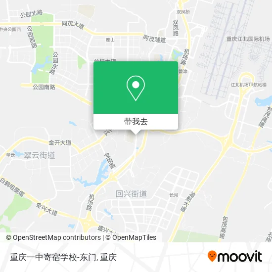 重庆一中寄宿学校-东门地图