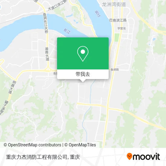 重庆力杰消防工程有限公司地图