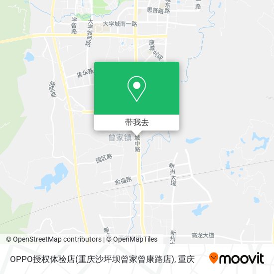 OPPO授权体验店(重庆沙坪坝曾家曾康路店)地图