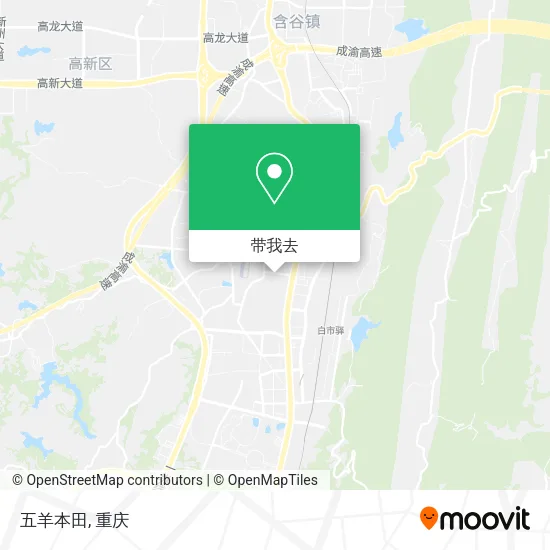 五羊本田地图