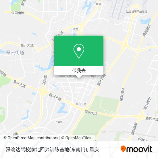 深渝达驾校渝北回兴训练基地(东南门)地图