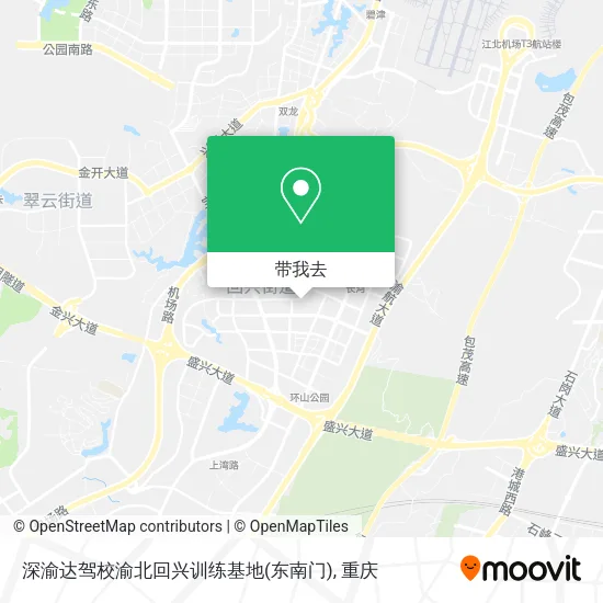 深渝达驾校渝北回兴训练基地(东南门)地图