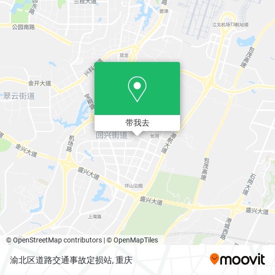 渝北区道路交通事故定损站地图