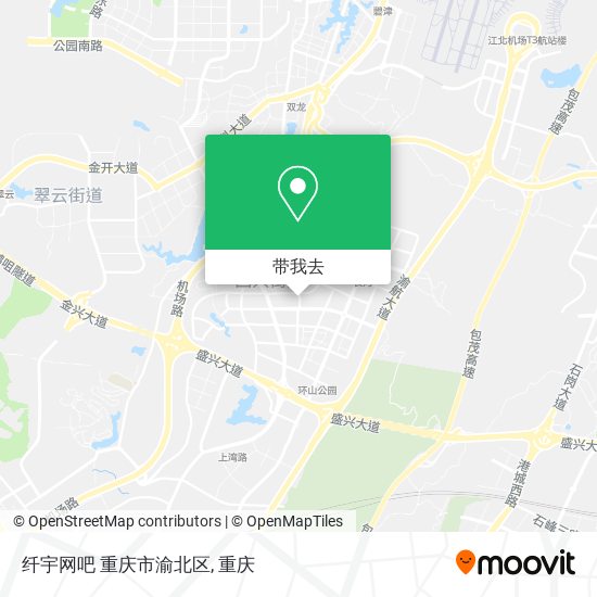 纤宇网吧 重庆市渝北区地图