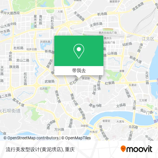流行美发型设计(黄泥塝店)地图