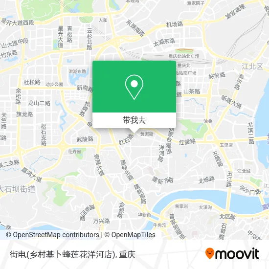 街电(乡村基卜蜂莲花洋河店)地图