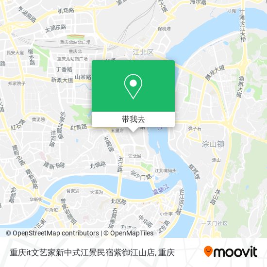 重庆it文艺家新中式江景民宿紫御江山店地图