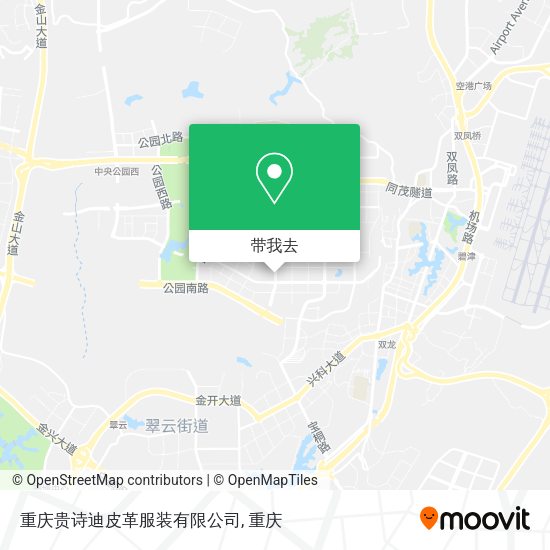 重庆贵诗迪皮革服装有限公司地图