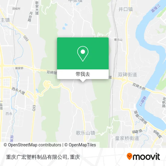 重庆广宏塑料制品有限公司地图