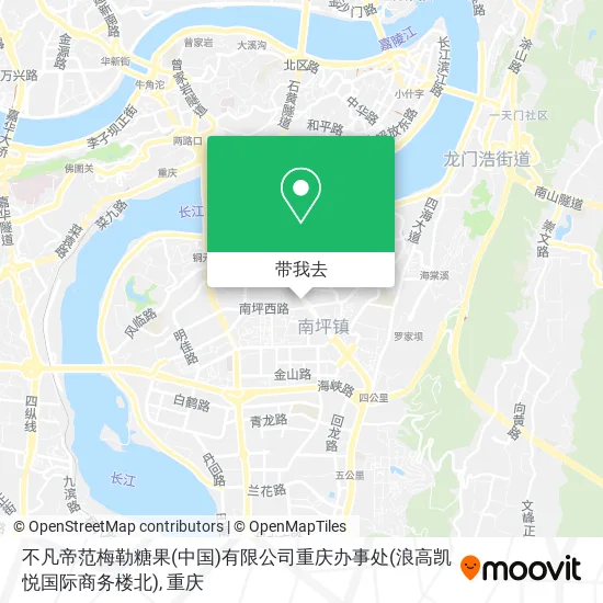 不凡帝范梅勒糖果(中国)有限公司重庆办事处(浪高凯悦国际商务楼北)地图