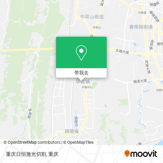 重庆日恒激光切割地图