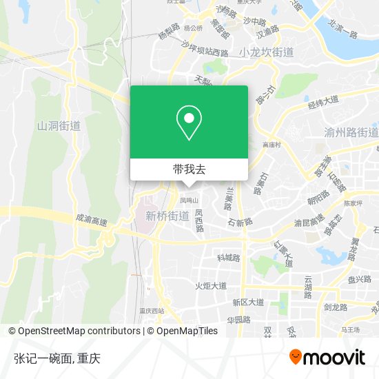 张记一碗面地图