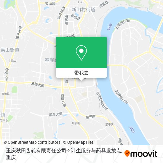 重庆秋田齿轮有限责任公司-2计生服务与药具发放点地图