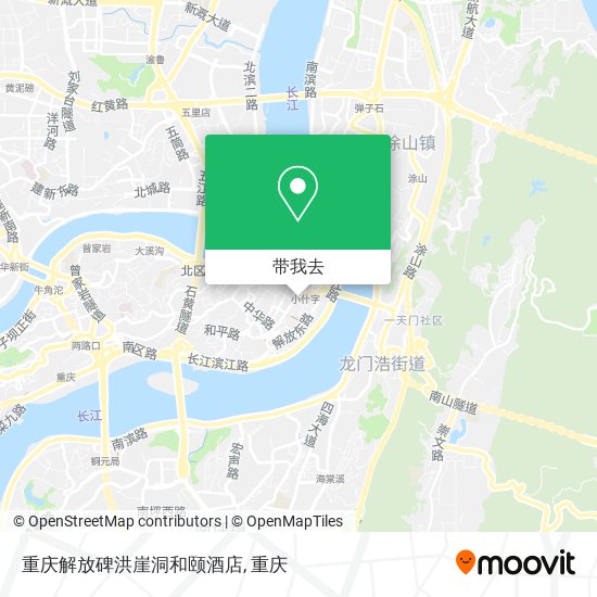 重庆解放碑洪崖洞和颐酒店地图