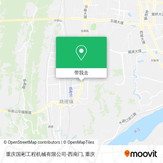 重庆国彬工程机械有限公司-西南门地图