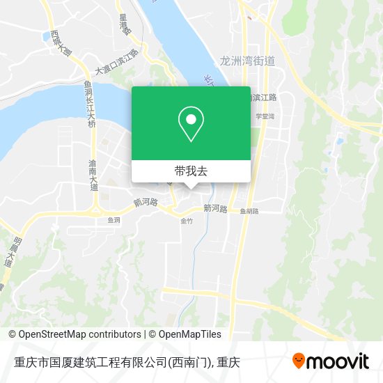 重庆市国厦建筑工程有限公司(西南门)地图