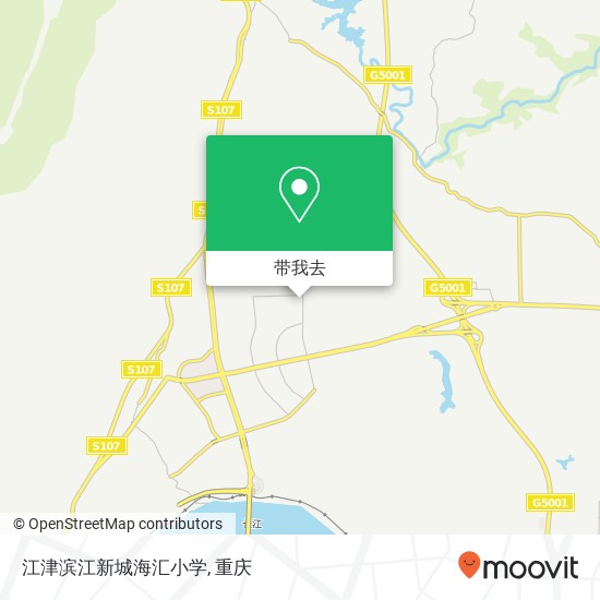 江津滨江新城海汇小学地图