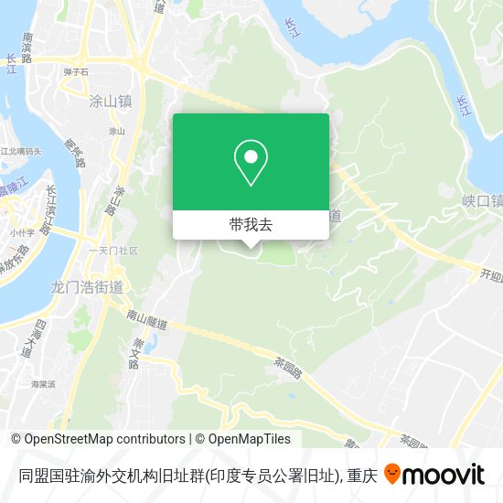 同盟国驻渝外交机构旧址群(印度专员公署旧址)地图