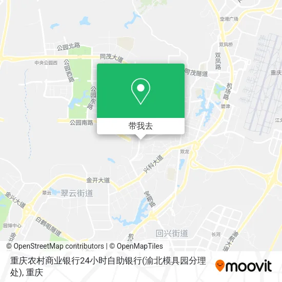 重庆农村商业银行24小时自助银行(渝北模具园分理处)地图