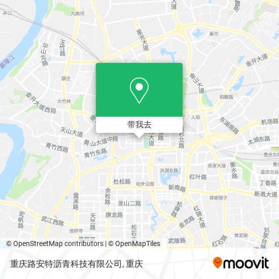 重庆路安特沥青科技有限公司地图