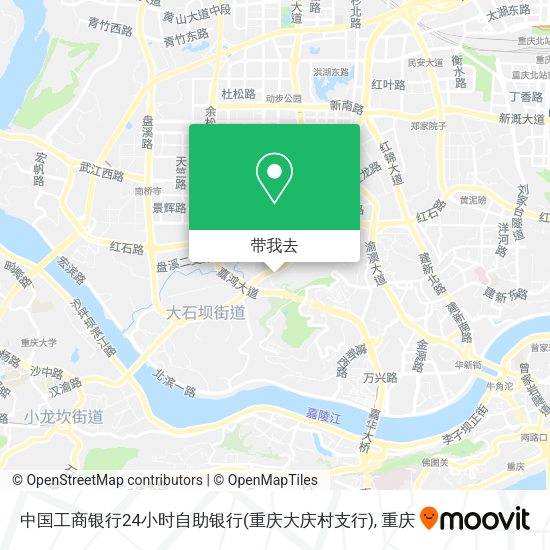 中国工商银行24小时自助银行(重庆大庆村支行)地图