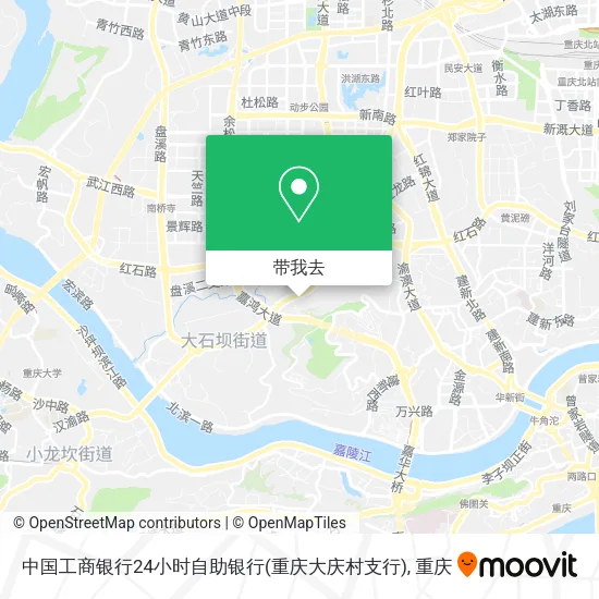 中国工商银行24小时自助银行(重庆大庆村支行)地图