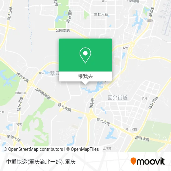 中通快递(重庆渝北一部)地图