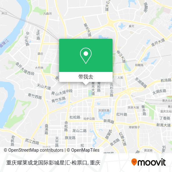 重庆耀莱成龙国际影城星汇-检票口地图
