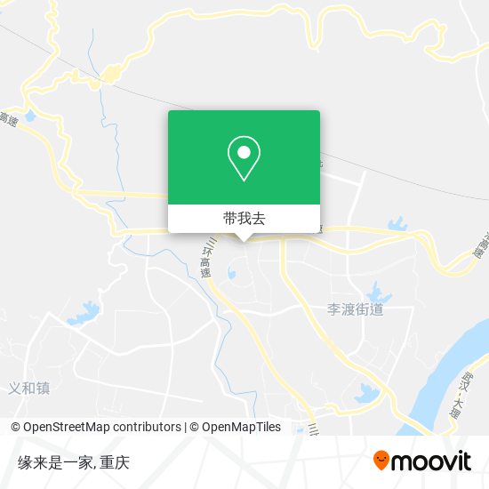 缘来是一家地图