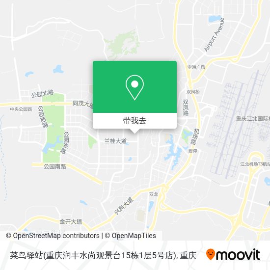 菜鸟驿站(重庆润丰水尚观景台15栋1层5号店)地图