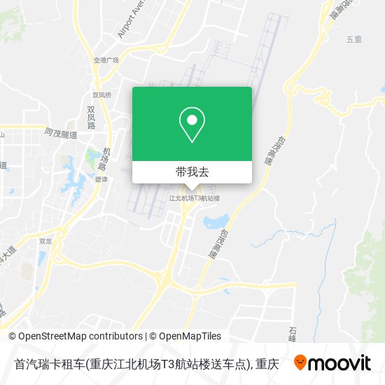 首汽瑞卡租车(重庆江北机场T3航站楼送车点)地图