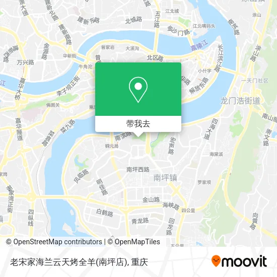 老宋家海兰云天烤全羊(南坪店)地图