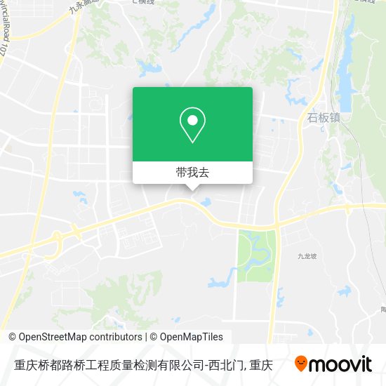 重庆桥都路桥工程质量检测有限公司-西北门地图