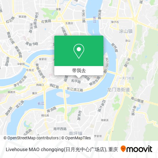 Livehouse MAO chongqing(日月光中心广场店)地图