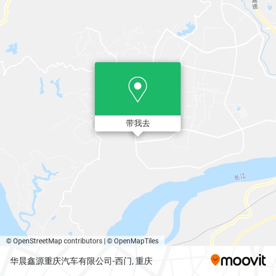 华晨鑫源重庆汽车有限公司-西门地图