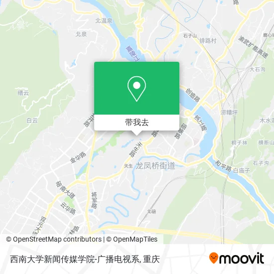 西南大学新闻传媒学院-广播电视系地图