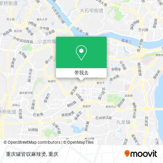 重庆罐皆叹麻辣烫地图