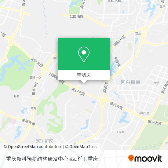 重庆新科预拼结构研发中心-西北门地图