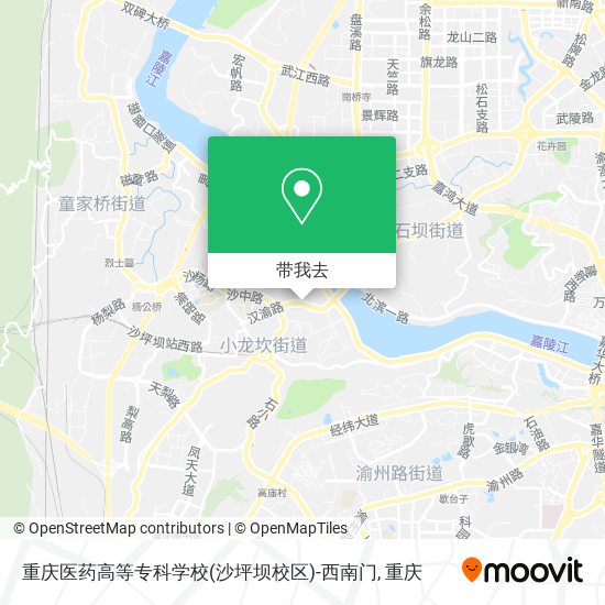 重庆医药高等专科学校(沙坪坝校区)-西南门地图