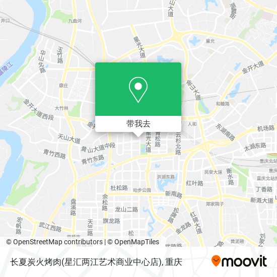 长夏炭火烤肉(星汇两江艺术商业中心店)地图