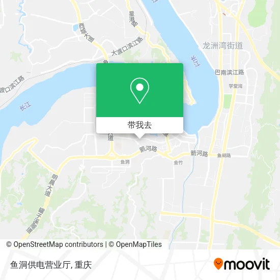 鱼洞供电营业厅地图