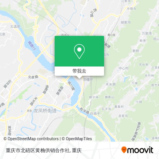 重庆市北碚区黄桷供销合作社地图