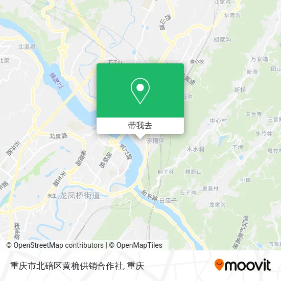 重庆市北碚区黄桷供销合作社地图