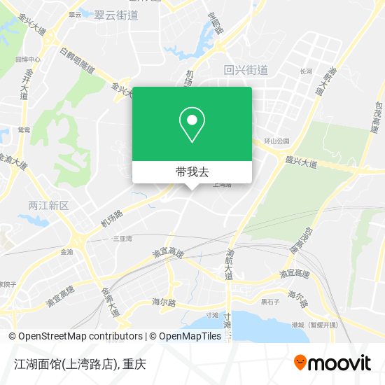 江湖面馆(上湾路店)地图